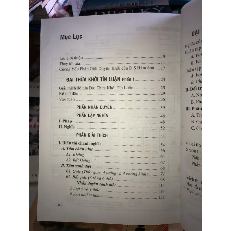 Đại thừa khởi tín luận - Mã Minh 1005750