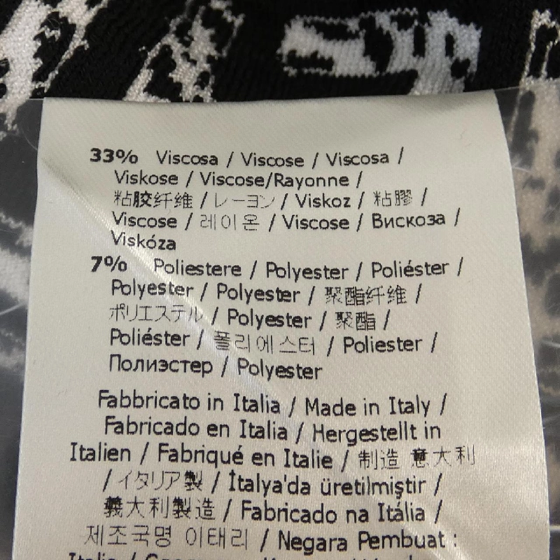 【Mã giảm giá】Đầm FENDI 649298