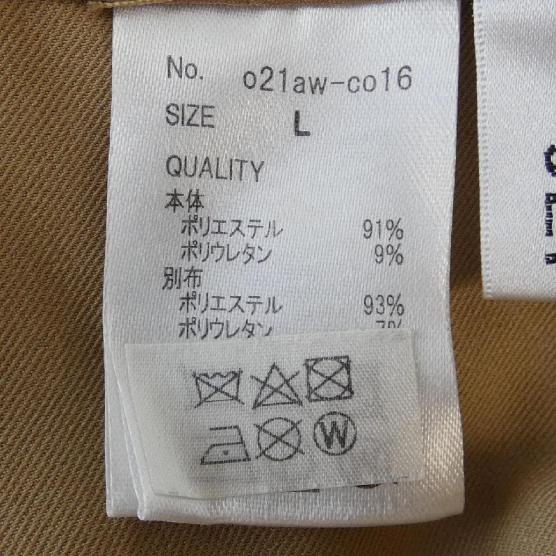 JENNE JENNE Áo khoác 628826