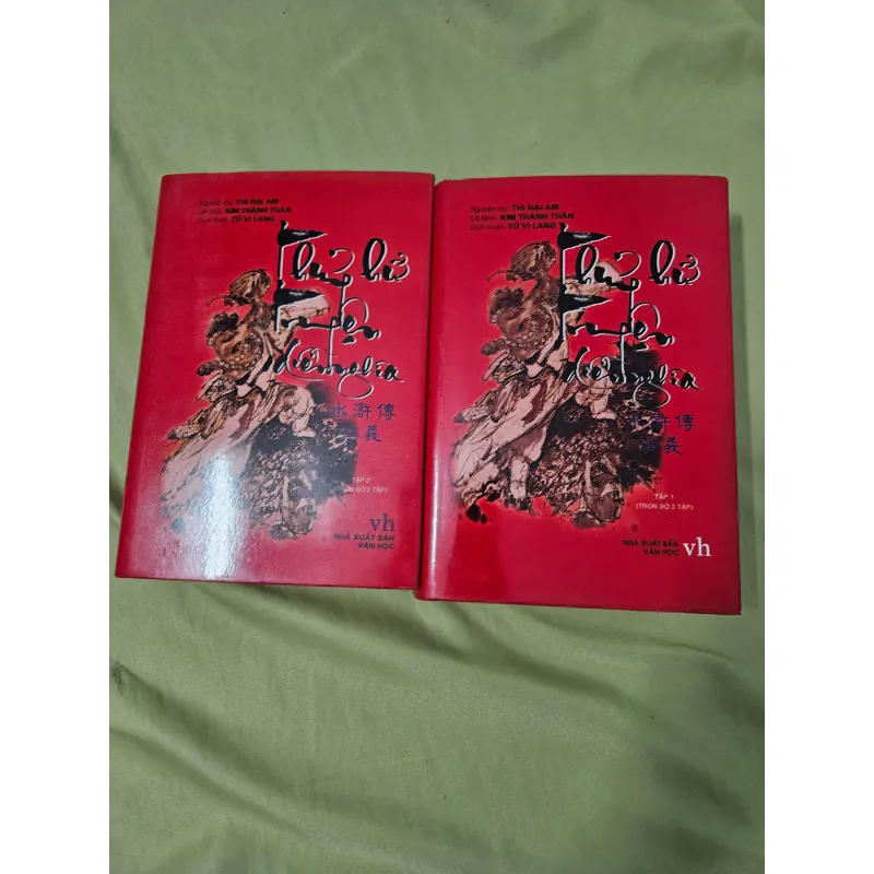 Thủy Hử diễn nghĩa mới 99% 710746