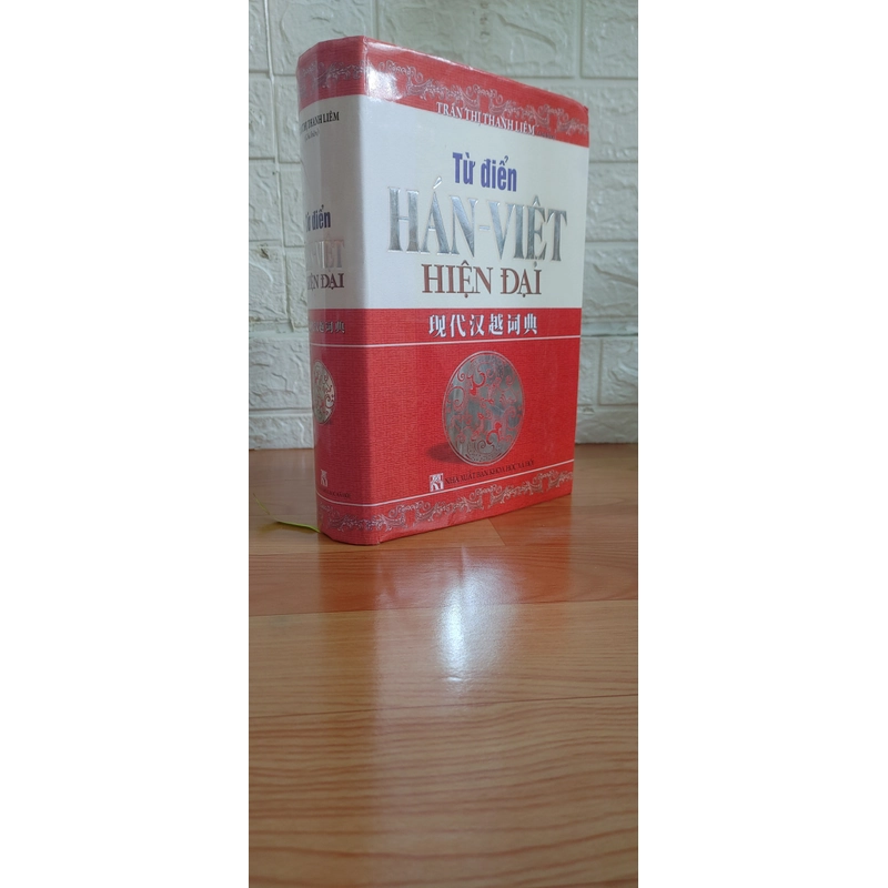 Từ Đien Hán  Việt  475351
