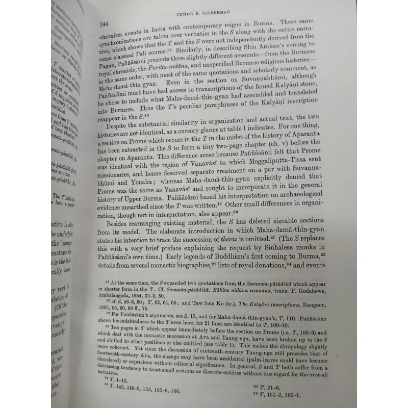 CLASSICAL CIVILISATIONS OF SOUTH EAST ASIA 558092