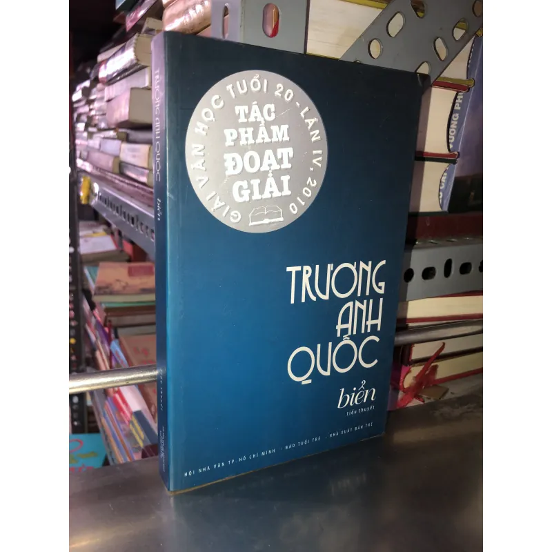 Biển - Trương Anh Quốc 1011359