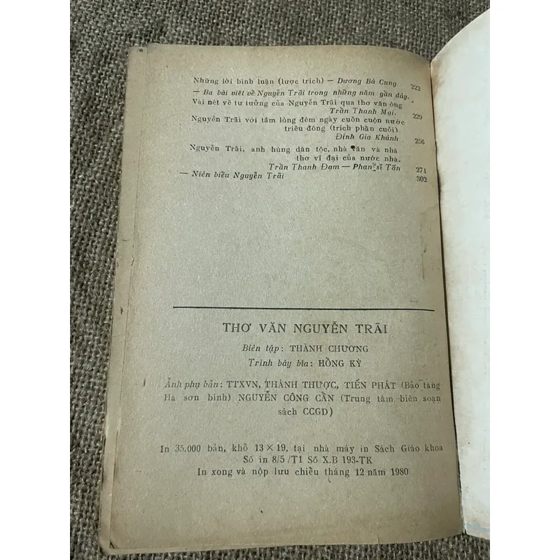 Thơ văn Nguyễn Trãi 1980  601665