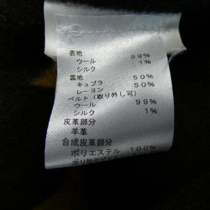 Áo khoác LOUIS VUITTON FHCO43NUV - Hàng hiệu Authentic 817224