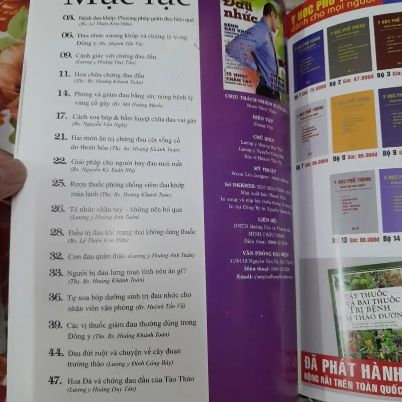 Y Học Phổ thông- Bộ 19 Chuyên đề GIẢI ĐỘC, KHOÁNG CHẤT, ĐAU NHỨC, DỊ ỨNG VÀ SỐNG THỌ 757306