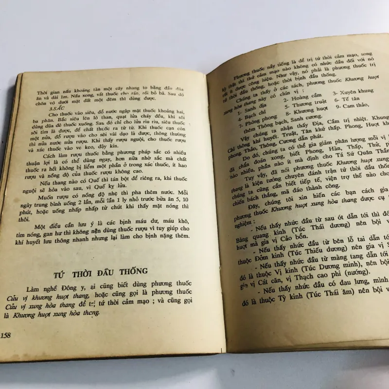 Y HỌC CỔ TRUYỀN THỰC HÀNH ( Nữ Lương Y Dương Xuân Lang tự Hồng Nguyên) 1990 796545
