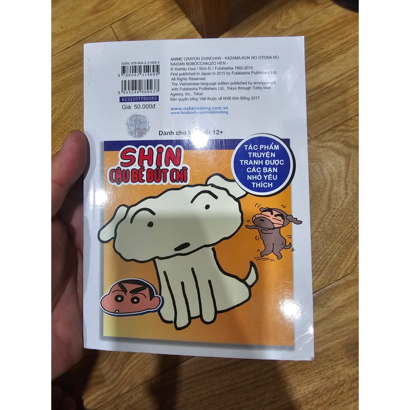 Phiên bản hoạt hình màu - Shin cậu bé bút chì tập 50 444067