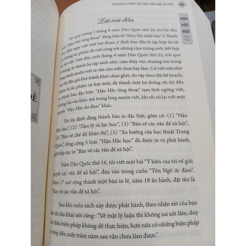 HẬU HẮC HỌC TOÀN TẬP - LÝ TÔN NGÔ 719764