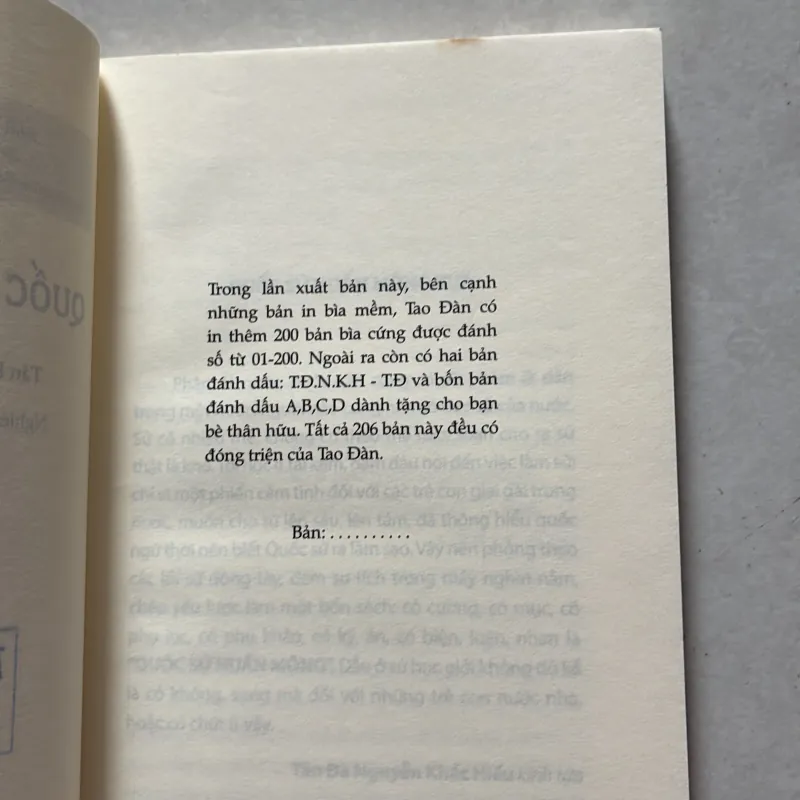 Quốc sử Huấn Mông - Tản Đà Nguyễn Khắc Hiếu (t01) 750253