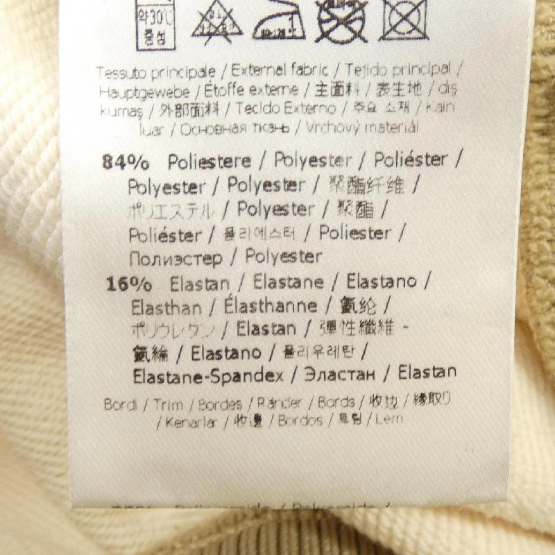 Áo khoác FENDI FAF588 A529 - Hàng hiệu Chính hãng 883694