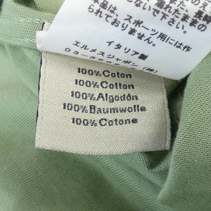 Áo thun HERMES - Hàng hiệu Chính hãng 902070