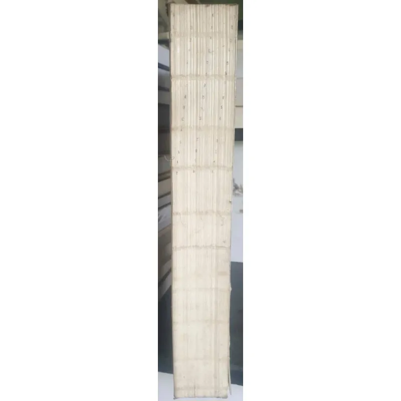 Thanh Từ Toàn Tập - Tập 3 720457