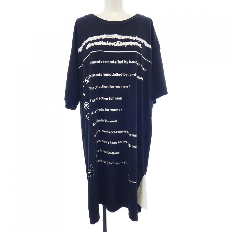 Đầm cắt MM6 - Hàng hiệu Authentic 819228