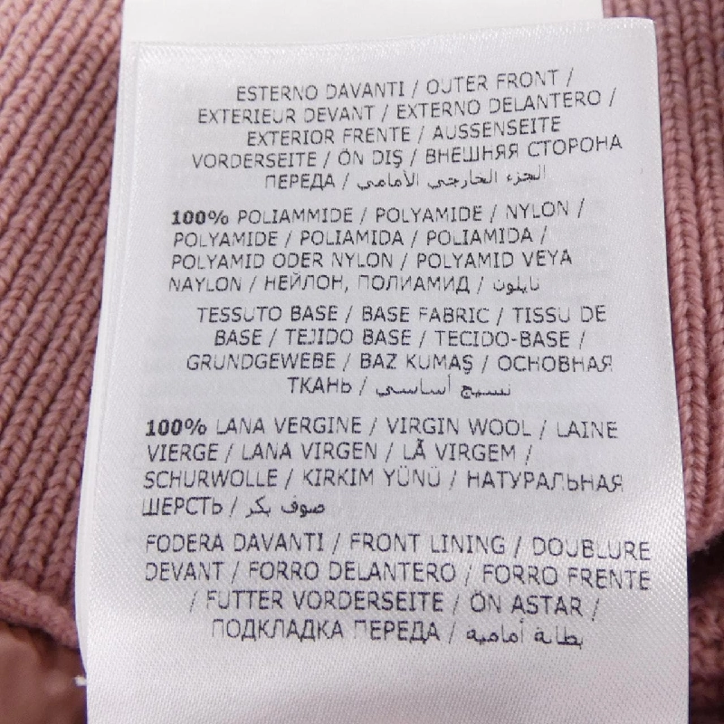 Moncler MONCLER 20939474800 Áo khoác lông - Hàng hiệu Chính hãng 809161