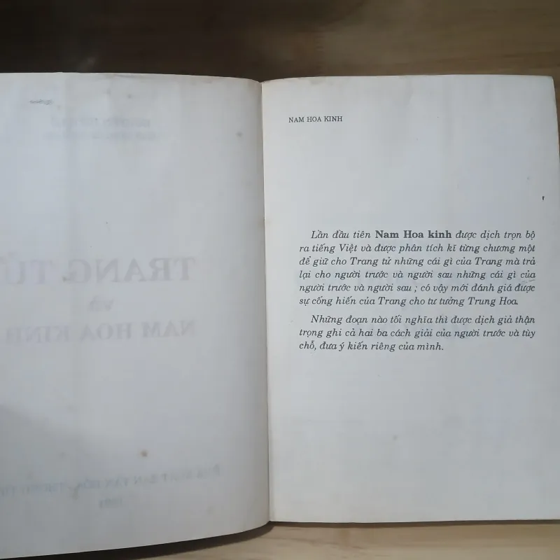 Trang Tử Và Nam Hoa Kinh - Nguyễn Hiến Lê 1020889