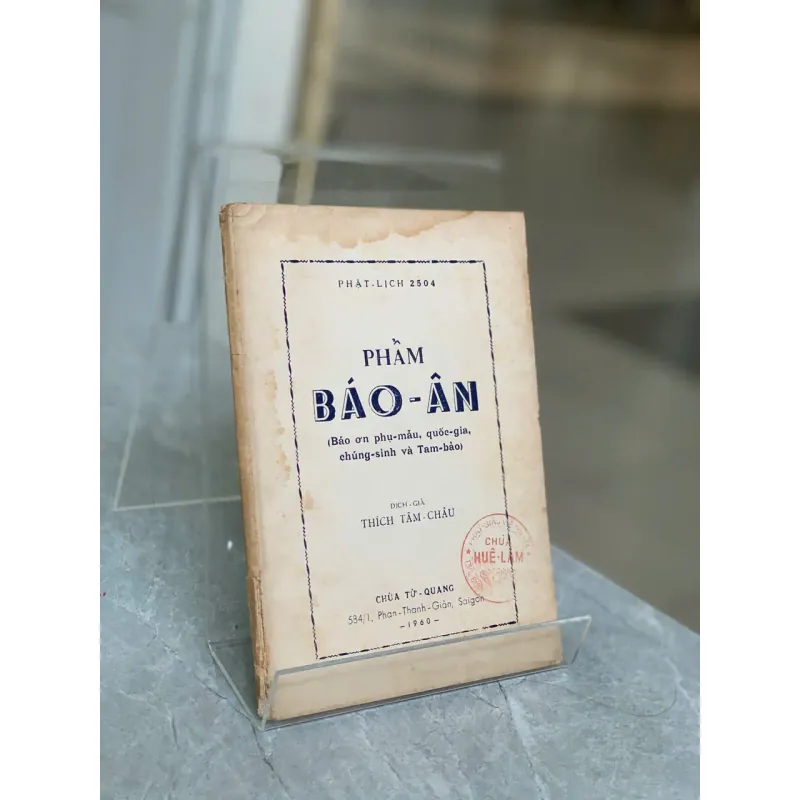PHẨM BÁO ÂN - DỊCH GIẢ: THÍCH TÂM CHÂU 778793
