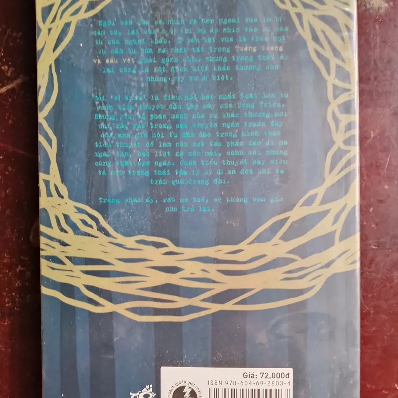 Tưởng tượng và dấu vết 731551