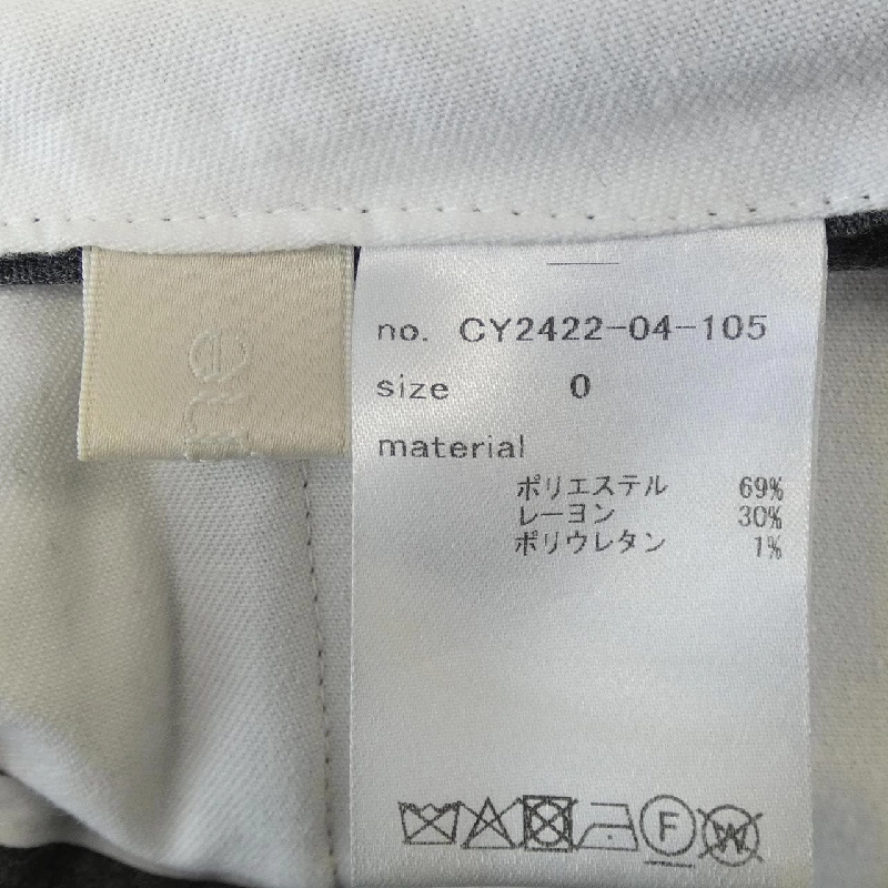 Quần short Cygne - Hàng hiệu Authentic 813784