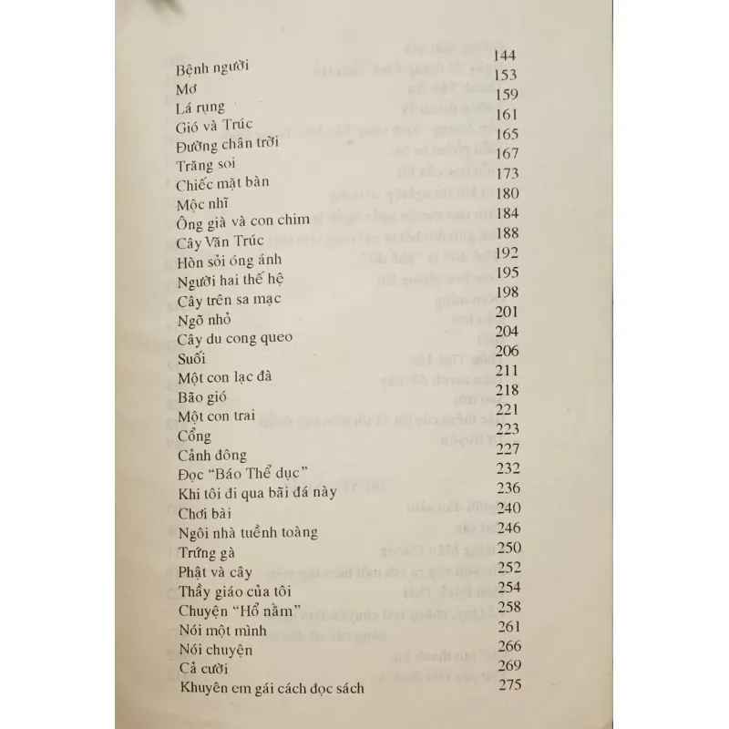 Giả Bình Ao tản văn và truyện ngắn 778763