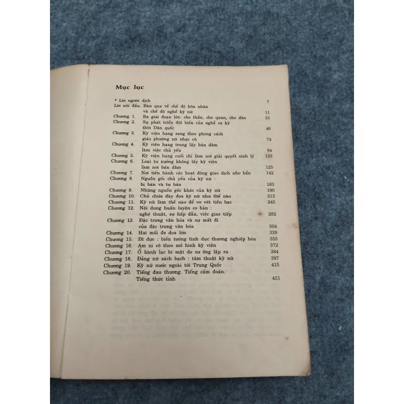 LẦU XANH VÀ TỘI ÁC - PHÙNG TINH CHÍ 936835