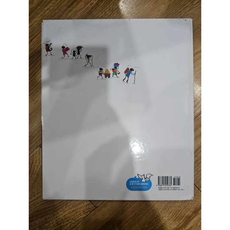 1q như hình
20k 674135