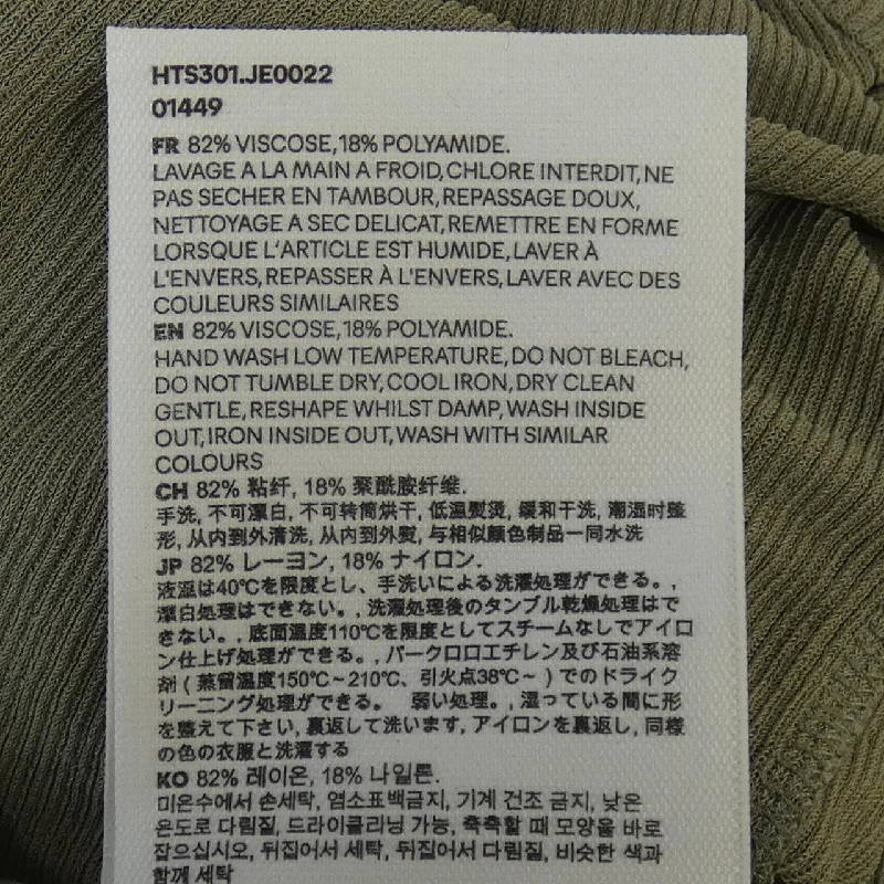 Áo AMI HTS301 - Hàng hiệu Authentic 896353
