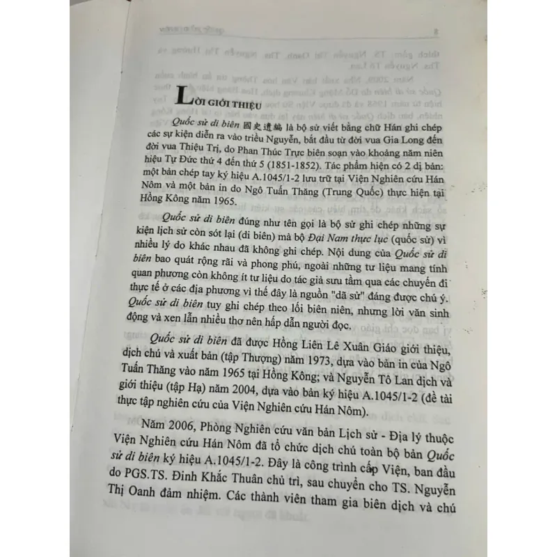 Quốc sử di biên (Thượng - Trung - Hạ) - Phan Thúc Trực - Lịch sử / Sử học 1006585