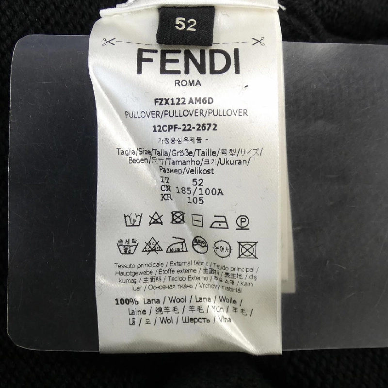 FENDI FF Motif FZX122 AM6D Áo len - Hàng hiệu Chính hãng 889203
