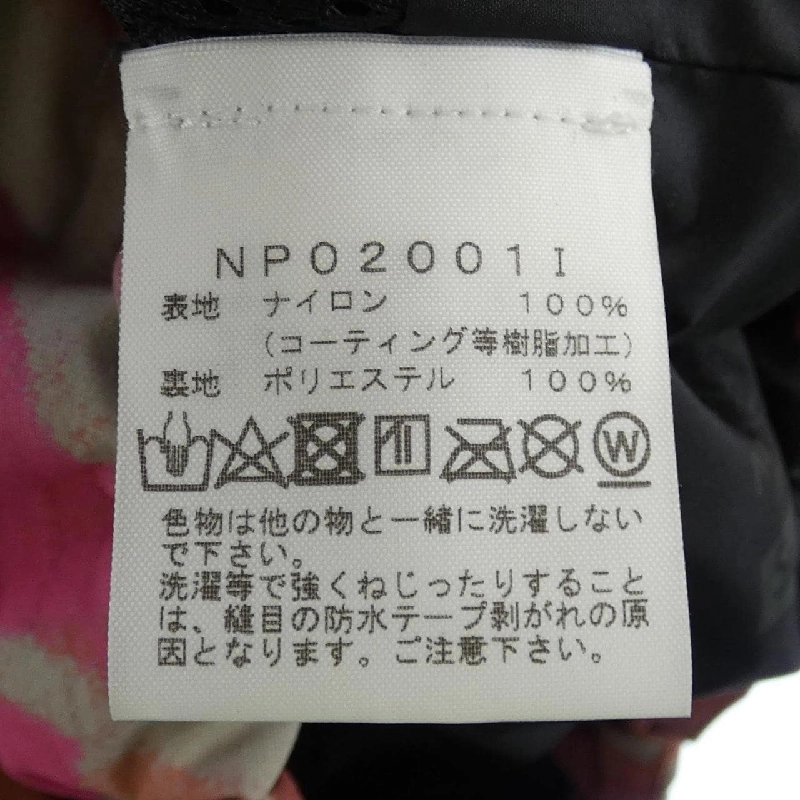 Áo khoác SUPREME×NORTH FACE - Hàng hiệu Authentic 895895