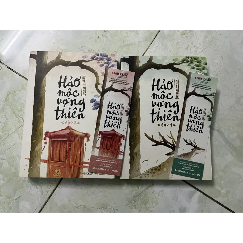 Hảo mộc vọng thiên 959999