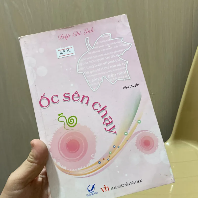 Ốc sên chạy - Điệp Chi Linh 970355