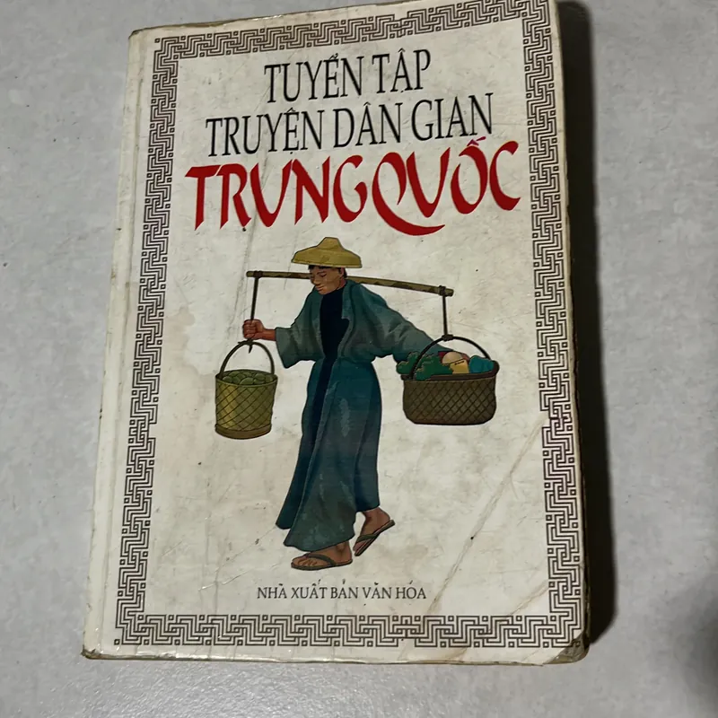 Tuyển tập truyện dân gian Trung Quốc - 1997s 568678