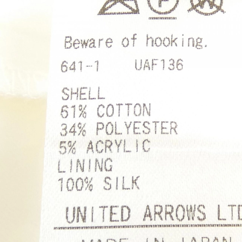 【Mã giảm giá】Quần DRAWER 655252