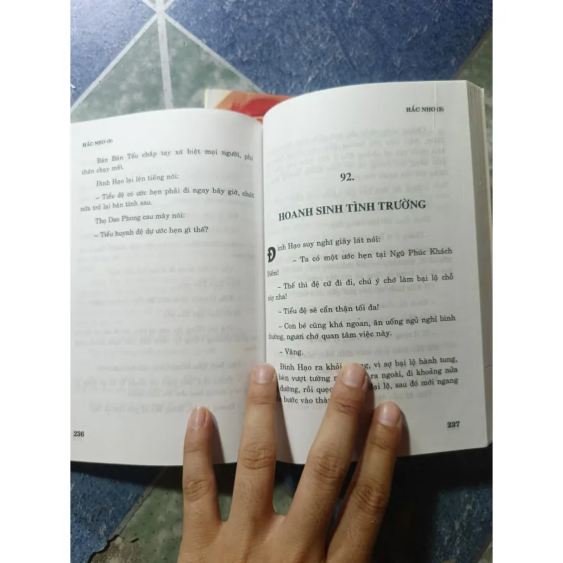 Hắc nho ( 6 tập) - Ngọa Long Sinh 1017938