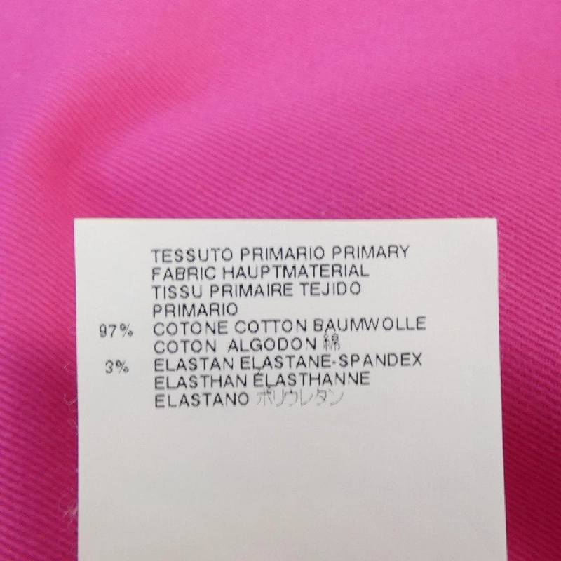 【Khuyến mãi】Quần DSQUARED2 654166