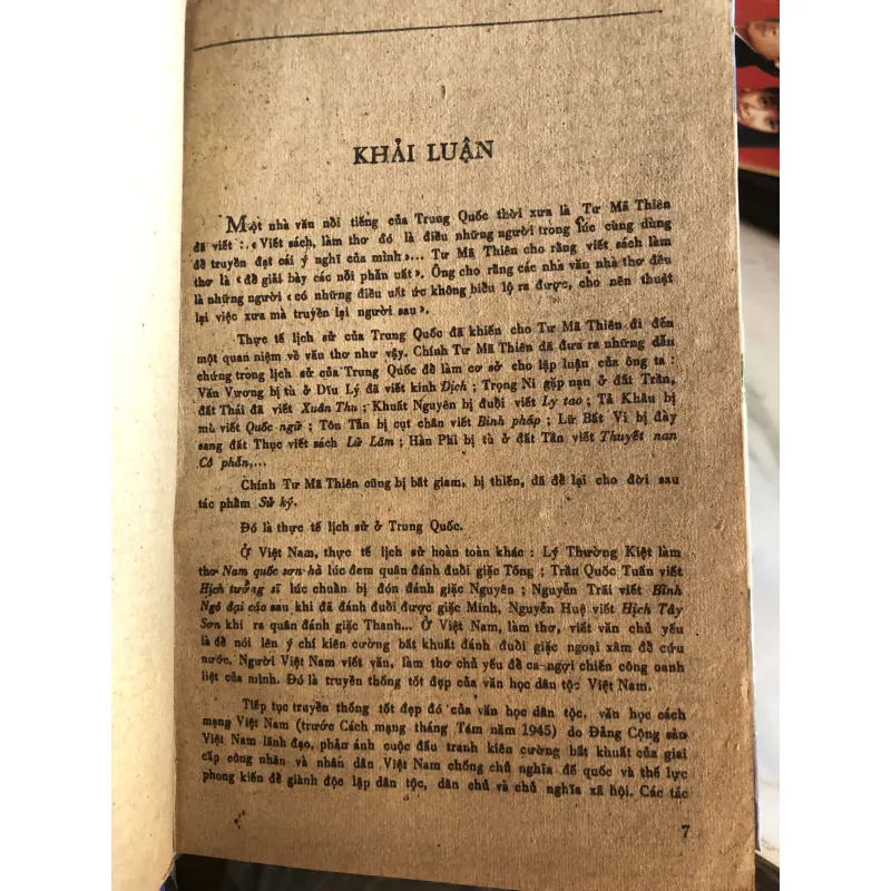 Tổng tập văn học Việt Nam 1985 tập 35 991772