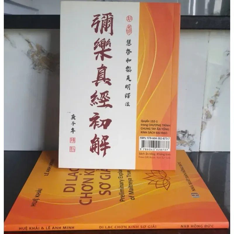 Di Lạc Chơn Kinh Sơ Giải 696852