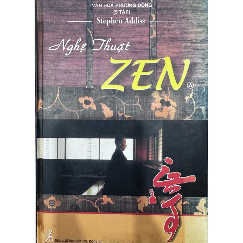 Nghệ thuật Zen 463158
