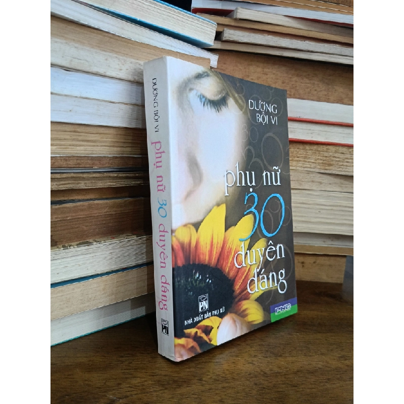 Phụ nữ 30 duyên dáng - Dương Bội Vi 518094