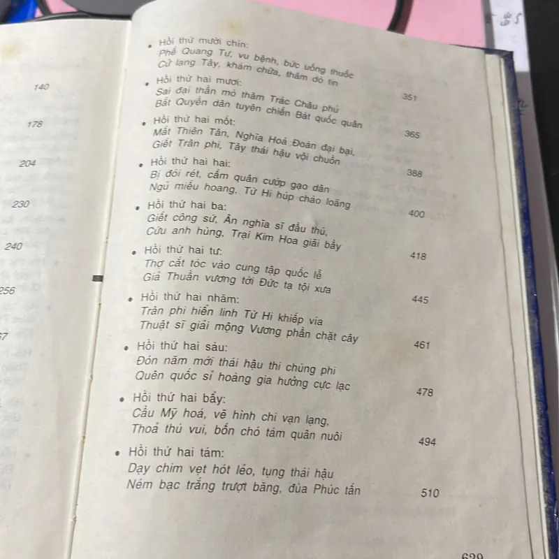 Cấm cung diễm sử 1000534