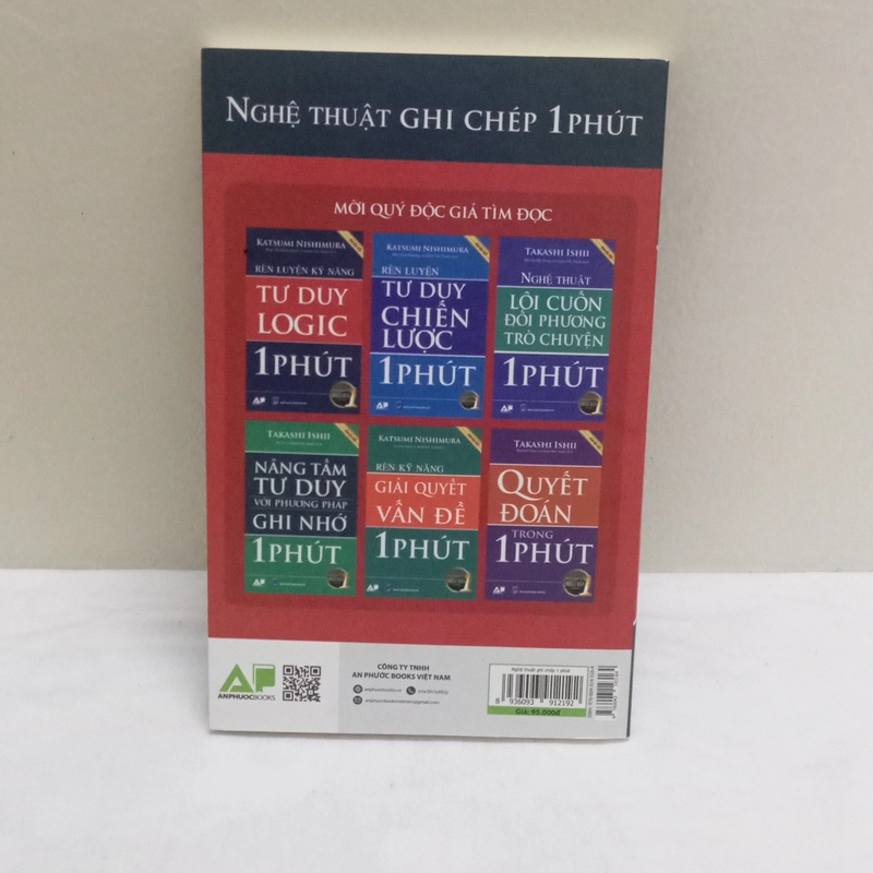 Nghệ Thuật Ghi Chép 1 Phút(Bản Đặc Biệt)-TAKASHI ISHII 552471