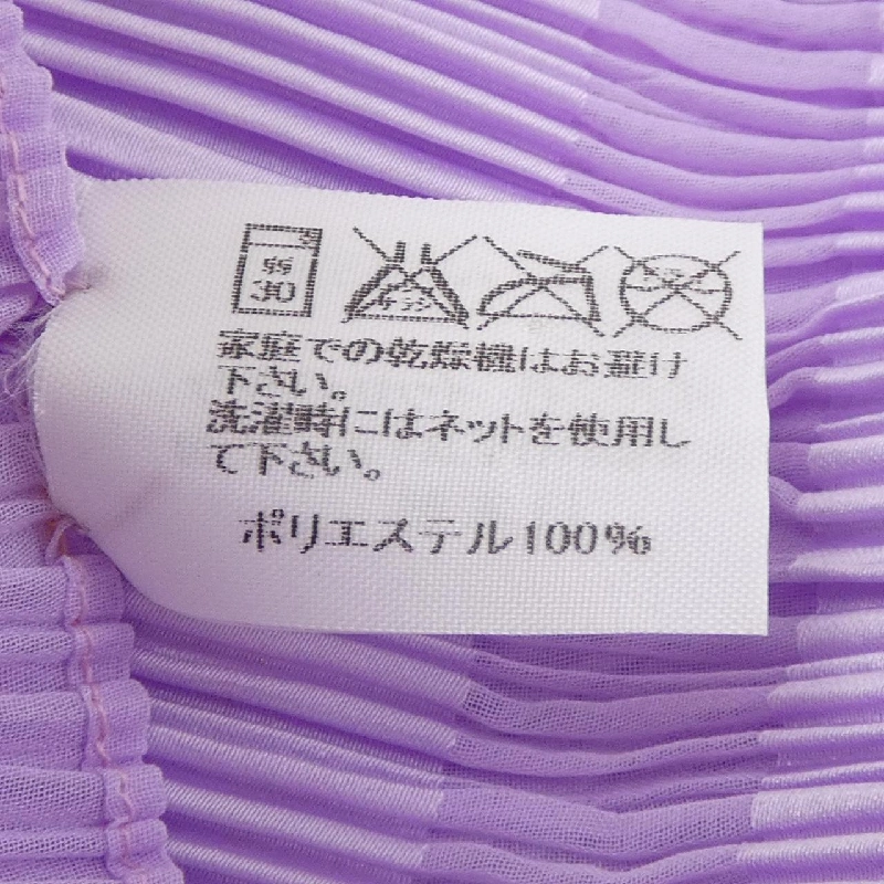 Pleats Please PLEATS PLEASE PP26-AD251 Khăn choàng - Hàng hiệu Chính hãng 834773