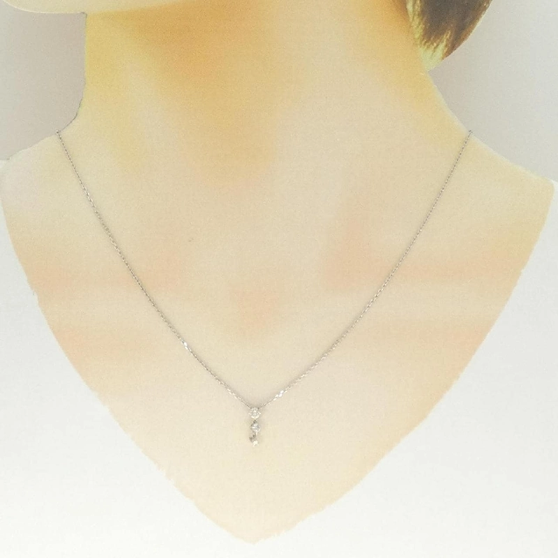 K18WG Dây chuyền kim cương 0.20CT - Hàng hiệu Chính hãng 858561