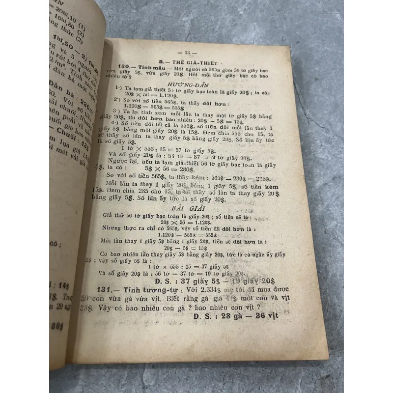 TỰ LUYỆN TOÁN ĐỐ - ĐẶNG DUY CHIỂU 798970