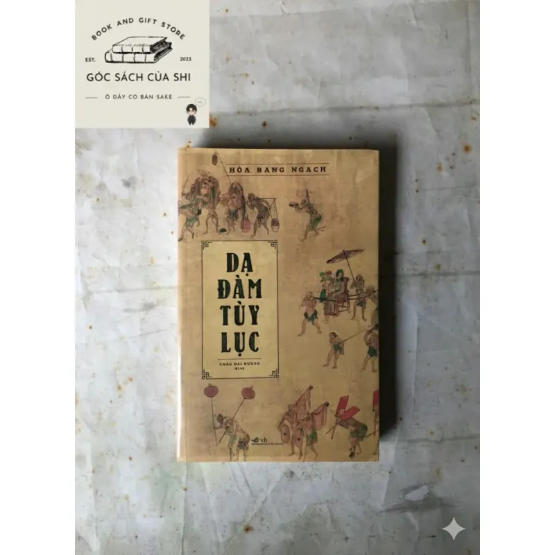 Dạ Đàm Tùy Lục - Hòa Bang Ngạch 778349