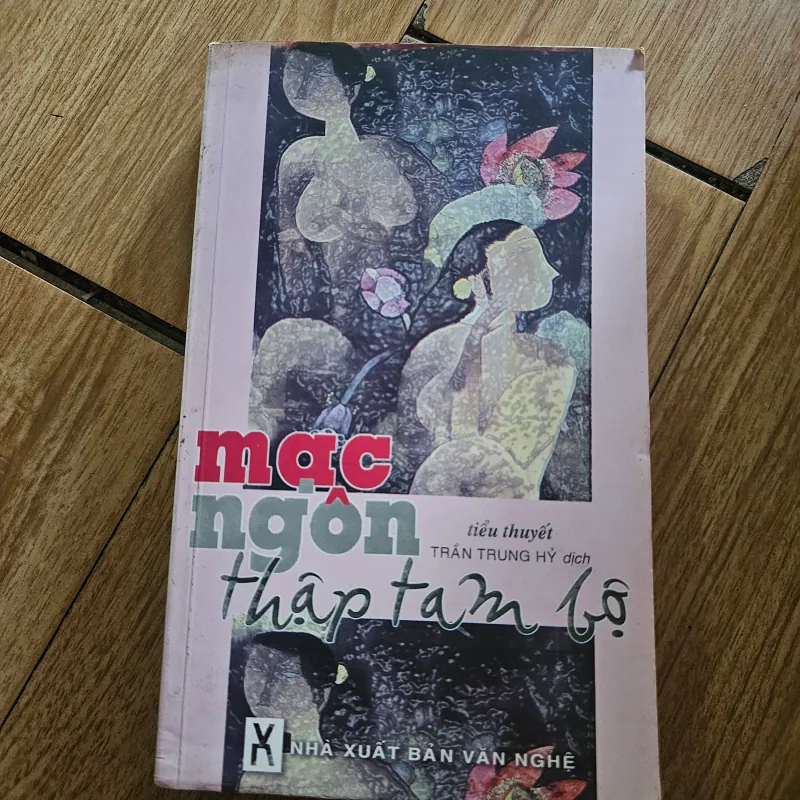 Mạc Ngôn thập tam bộ
300k 757985