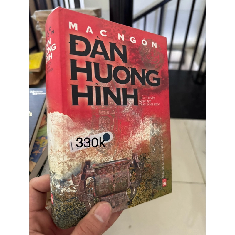 Đàn hương hình 522647
