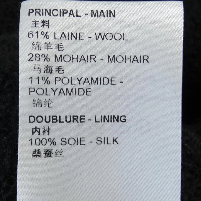 Đầm LOUIS VUITTON 650071