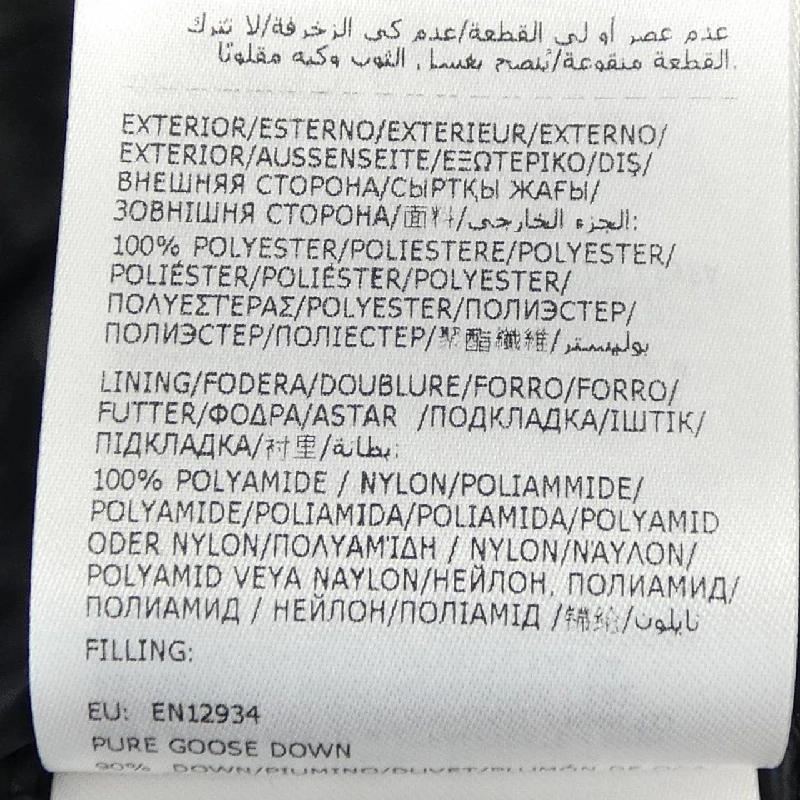 Áo khoác lông vũ MONCLER 639958